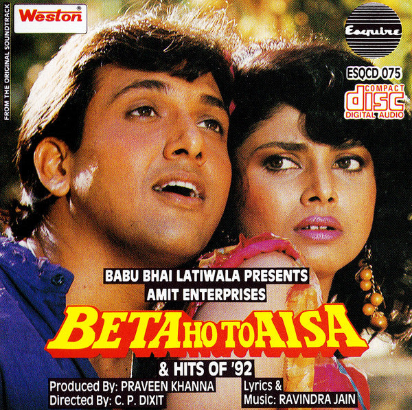 Ravindra Jain : Beta Ho To Aisa (CD)