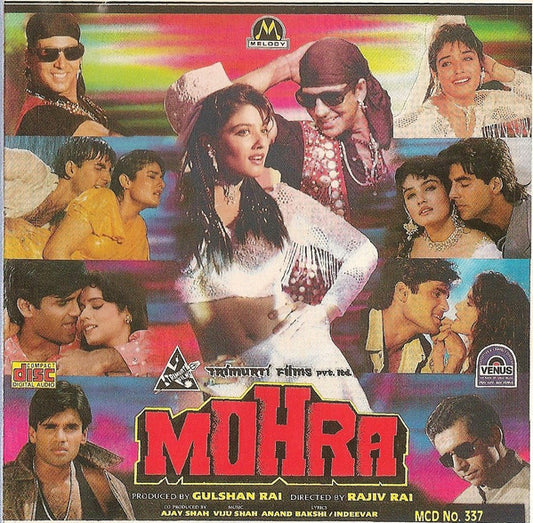 Viju Shah, Anand Bakshi, Indivar : Mohra (CD)