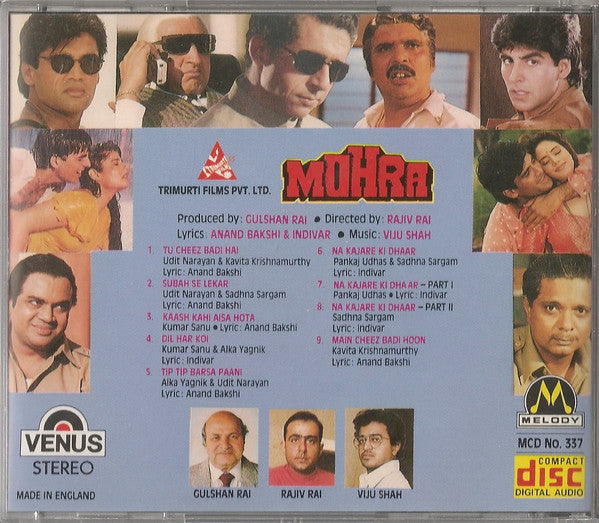 Viju Shah, Anand Bakshi, Indivar : Mohra (CD)
