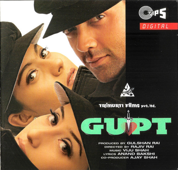 Viju Shah, Anand Bakshi : Gupt (CD)
