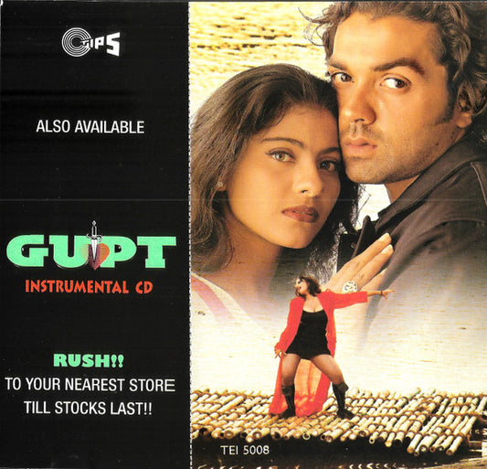 Viju Shah, Anand Bakshi : Gupt (CD)