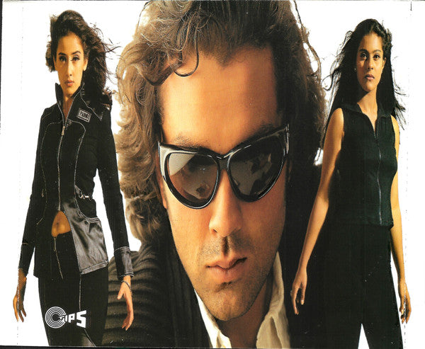 Viju Shah, Anand Bakshi : Gupt (CD)