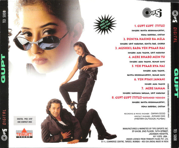 Viju Shah, Anand Bakshi : Gupt (CD)