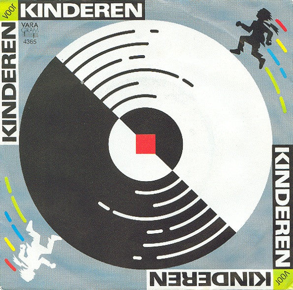 Kinderen voor Kinderen : Als Ik De Baas Zou Zijn (Van Het Journaal) (7", Single)
