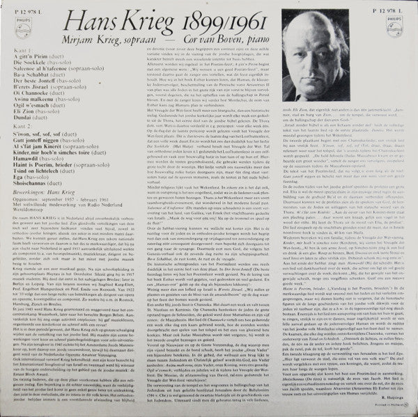 Hans Krieg : Hans Krieg 1899/1961 (LP, Album, Mono)
