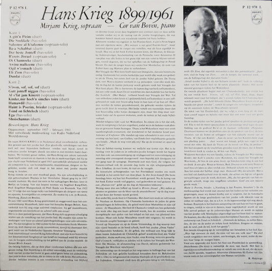 Hans Krieg : Hans Krieg 1899/1961 (LP, Album, Mono)