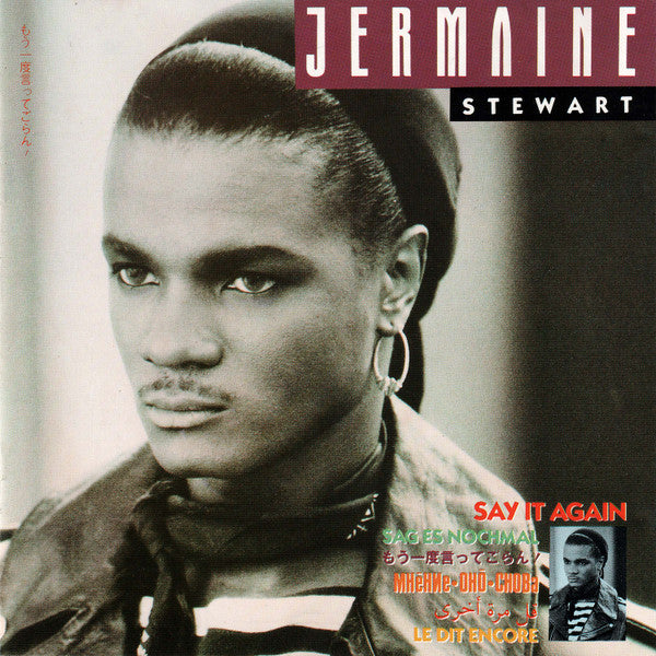 Jermaine Stewart : Say It Again (CD, Album)
