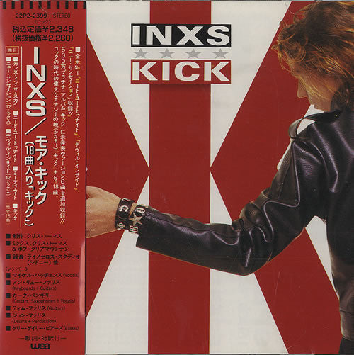 INXS : Kick [Special Edition] (CD, Album, RE, S/Edition)