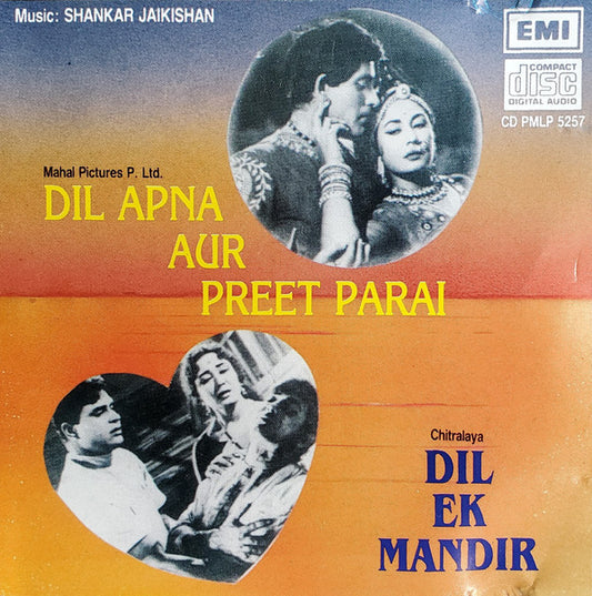 Shankar-Jaikishan : Dil Apna Aur Preet Parai / Dil Ek Mandir (CD, Comp)