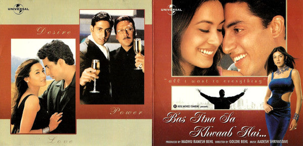 Aadesh Shrivastava : Bas Itna Sa Khwaab Hai... (CD)