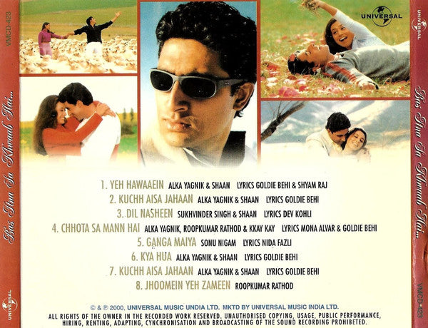 Aadesh Shrivastava : Bas Itna Sa Khwaab Hai... (CD)