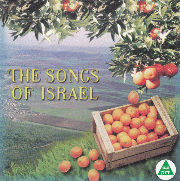 Various : The Songs Of Israel (CD, Comp, RE)