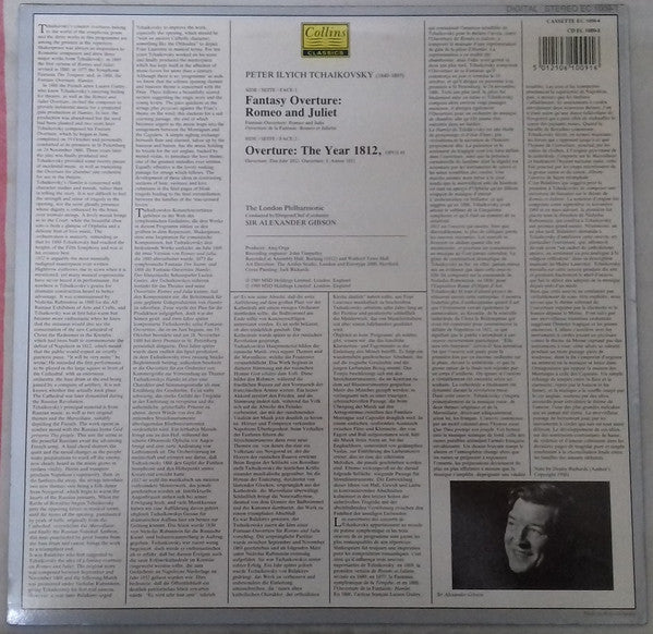 Pyotr Ilyich Tchaikovsky, Alexander Gibson, London Philharmonic Orchestra : 1812, Romeo And Juliet (LP)