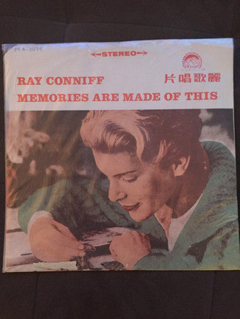 Ray Conniff : Memories Are Made Of This (LP, Album, Unofficial, Red)