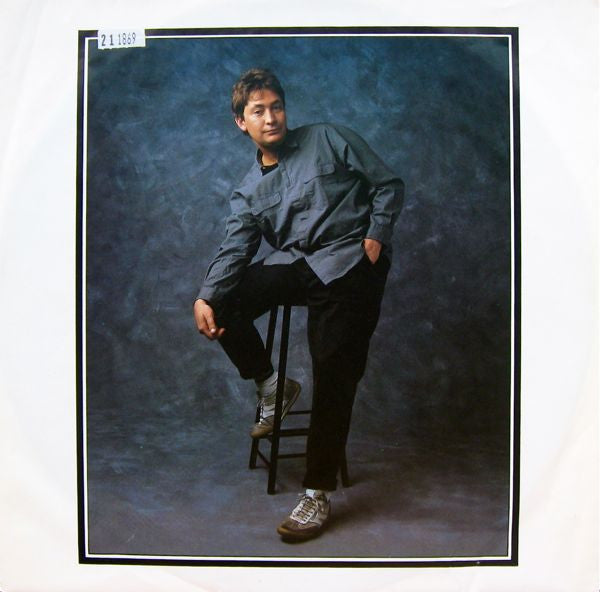 Chris Rea : Shamrock Diaries (LP, Album, Whi)