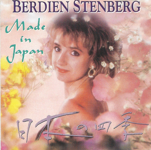 Berdien Stenberg : Made in Japan (CD)