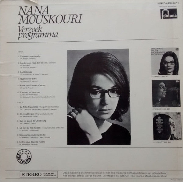 Nana Mouskouri : Verzoekprogramma (LP, Comp)