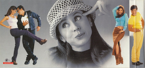 Aadesh Shrivastava, Sameer : Kunwara (2xCD, Album)