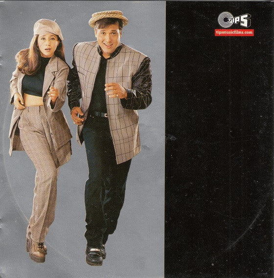 Aadesh Shrivastava, Sameer : Kunwara (2xCD, Album)