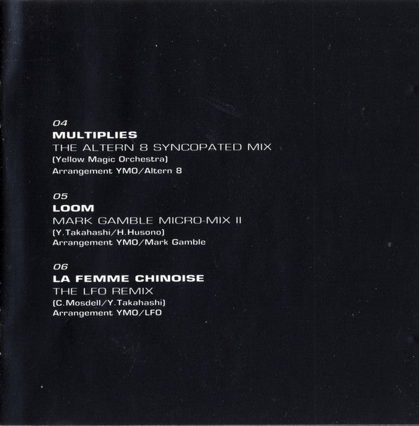 Yellow Magic Orchestra : Hi-Tech / No Crime (CD, Comp)
