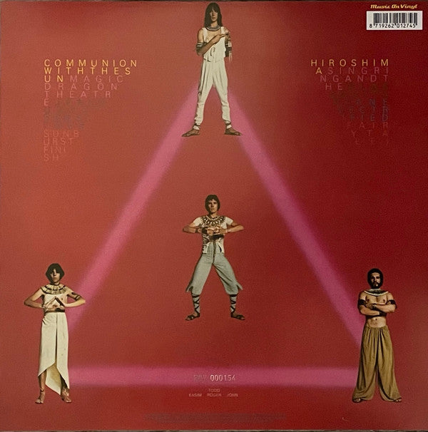Utopia (5) : Ra (LP, Album, Ltd, Num, RE, Sun)