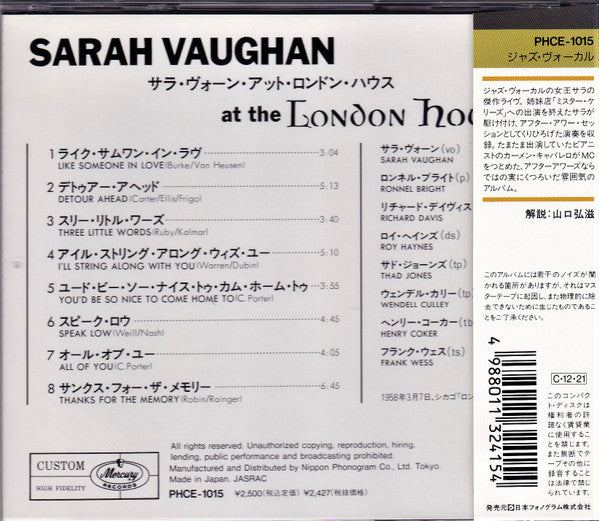 Sarah Vaughan : After Hours At The London House (CD, Album, RE)