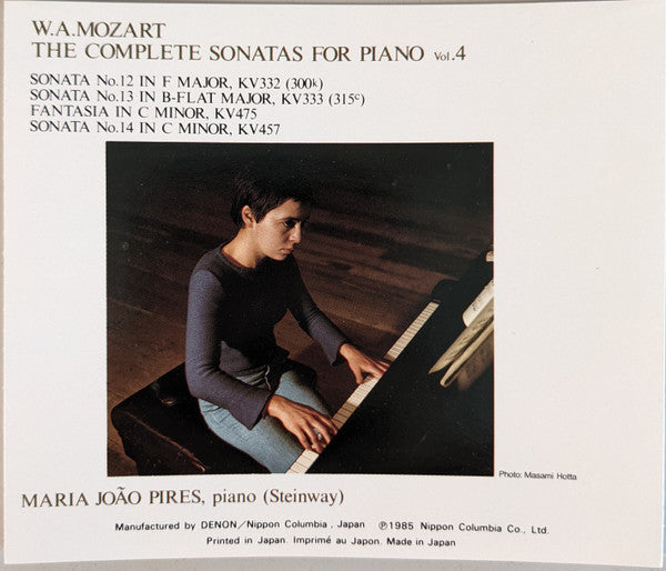 Wolfgang Amadeus Mozart, Maria-João Pires : Piano Sonatas Vol. 4 (KV332・333・457 : Fantasia In C Minor, KV475) (CD, Album)