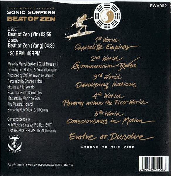 Sonic Surfers Featuring MC Pryme : Beat Of Zen (7")
