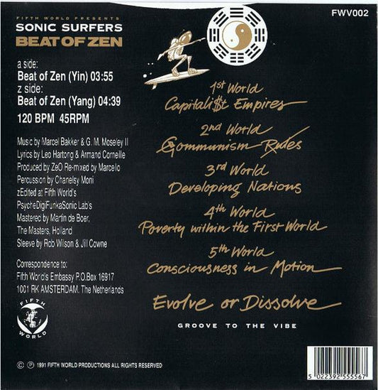 Sonic Surfers Featuring MC Pryme : Beat Of Zen (7")