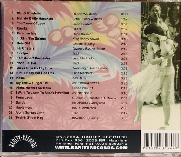 George de Fretes : The Home Recordings Vol 5 (CD, Comp)