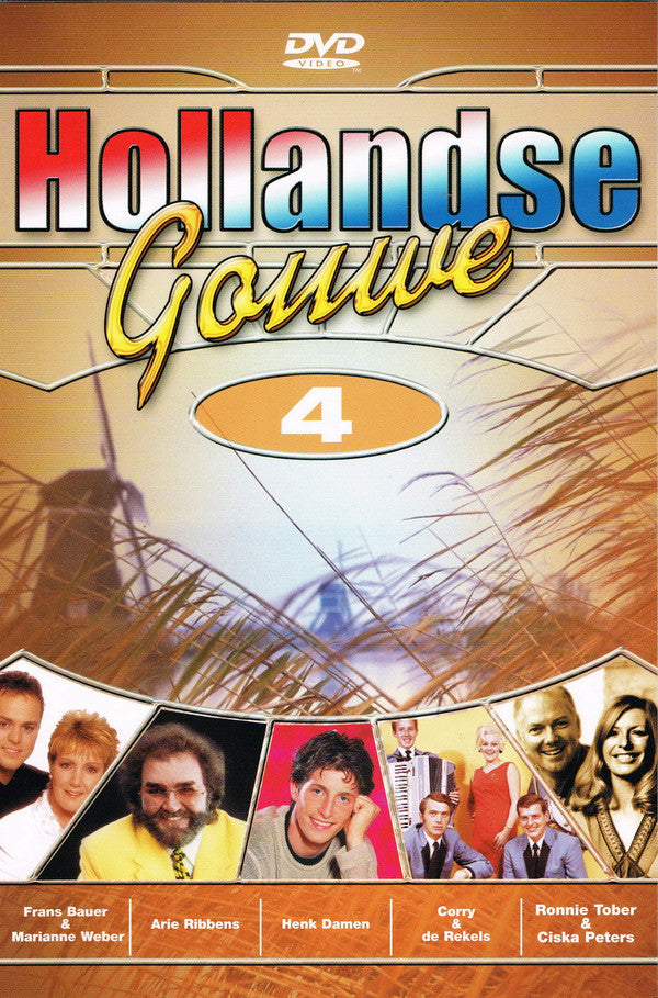 Various : Hollandse Gouwe - 4 (DVD, Comp, Multichannel, PAL)