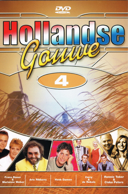 Various : Hollandse Gouwe - 4 (DVD, Comp, Multichannel, PAL)