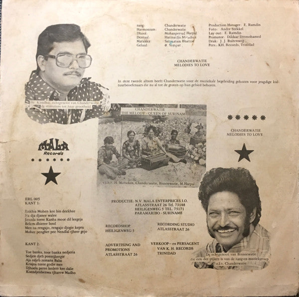 Chanderwatie Kandhai : Melodies To Love (LP)