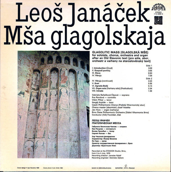Leoš Janáček : Mša Glagolskaja  (LP)
