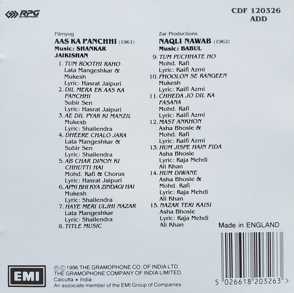 Shankar-Jaikishan / Babul : Aas Ka Panchhi / Naqli Nawab (CD, Comp)