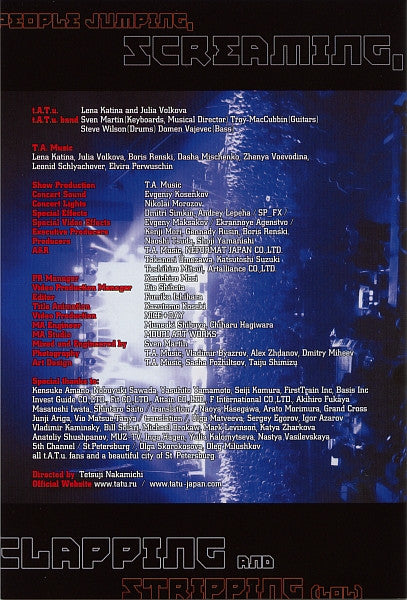 t.A.T.u. : .TRUTH. Live In St. Petersburg (DVD-V, Ltd, NTSC)