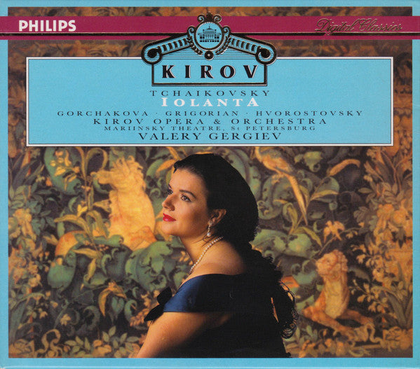 Pyotr Ilyich Tchaikovsky - Galina Gorchakova · Gegam Grigorian ·  Dmitri Hvorostovsky ·  Kirov Chorus & Kirov Orchestra ·  Valery Gergiev : Iolanta (2xCD, Album + Box, Sli)