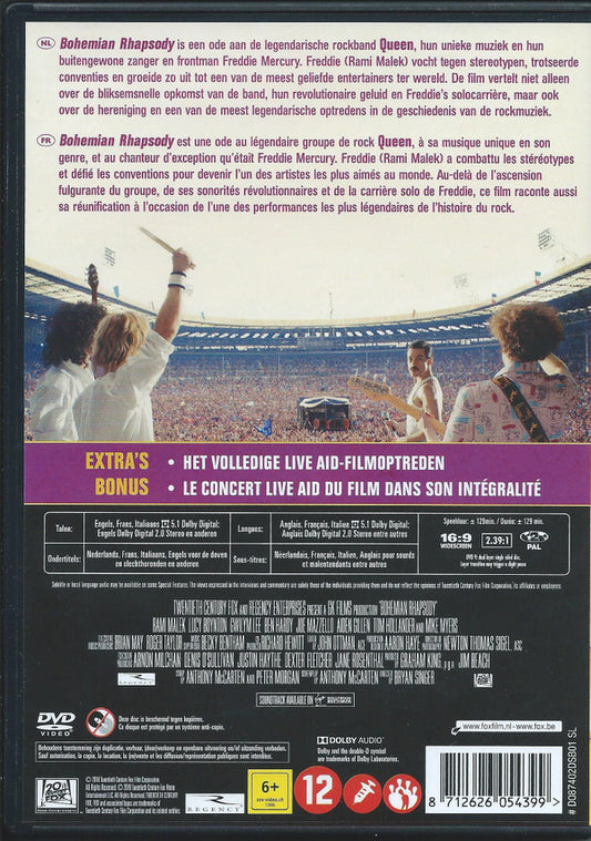 No Artist : Bohemian Rhapsody (DVD-V)