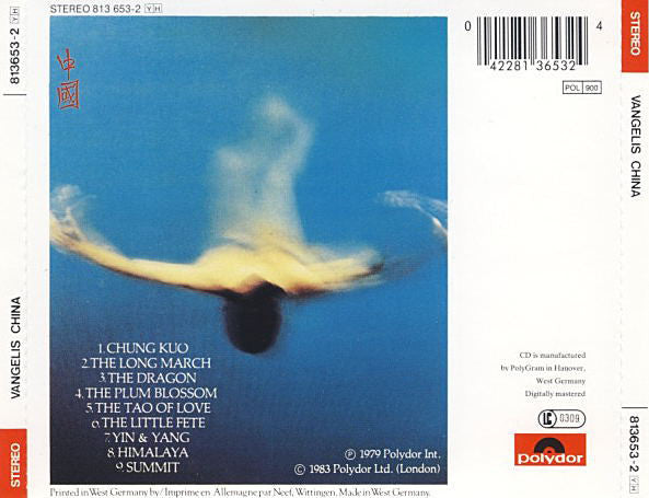 Vangelis : China = 中國 (CD, Album, RE, RP)