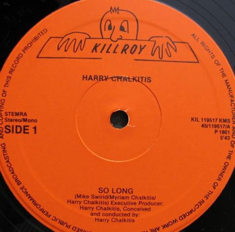 Harris Chalkitis : So Long (12", Maxi)