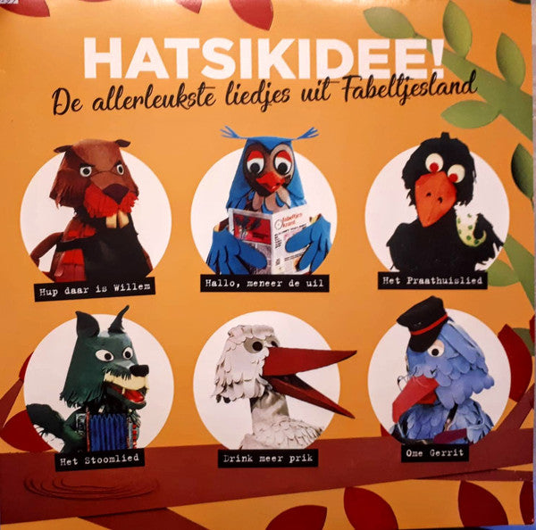 De Fabeltjeskrant, Leen Valkenier : Hatsikidee! De allerleukste liedjes uit Fabeltjeskrant (LP)