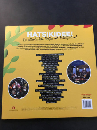 De Fabeltjeskrant, Leen Valkenier : Hatsikidee! De allerleukste liedjes uit Fabeltjeskrant (LP)