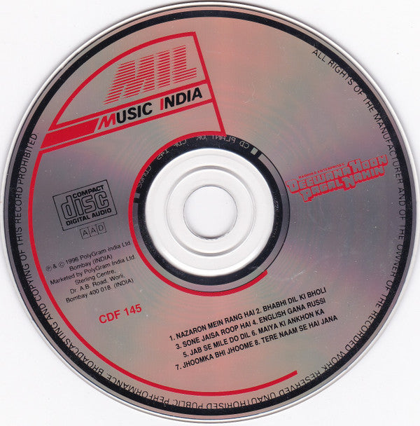 Aadesh Shrivastava : Deewana Hoon Pagal Nahin (CD)