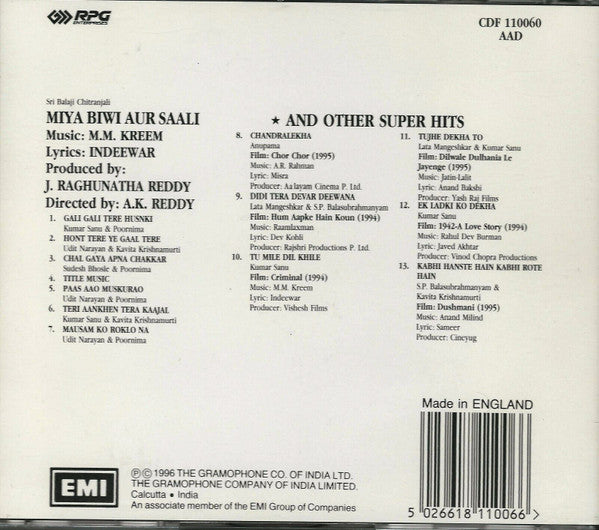 M.M. Kreem : Miya Biwi Aur Saali (CD)