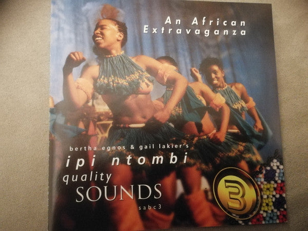 Bertha Egnos, Gail Lakier, Ipi Ntombi Cast : Bertha Egnos & Gail Lakier's Ipi Ntombi (An African Extravaganza) (CD, Album, RE)