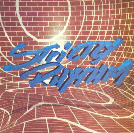 Various : This Is Strictly Rhythm (CD, Comp)