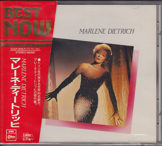 Marlene Dietrich : Best Now (CD, Comp, Mono)