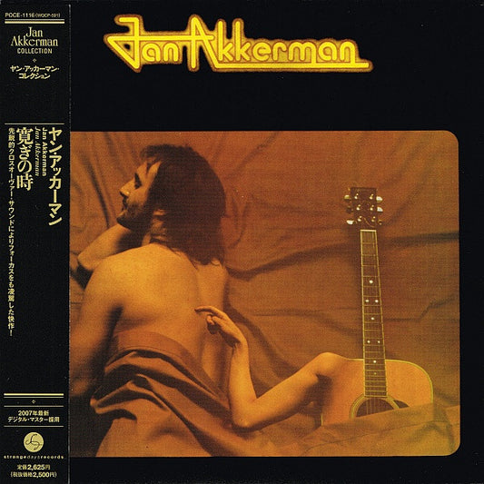 Jan Akkerman : Jan Akkerman (CD, Album, Ltd, RE, RM, Pap)