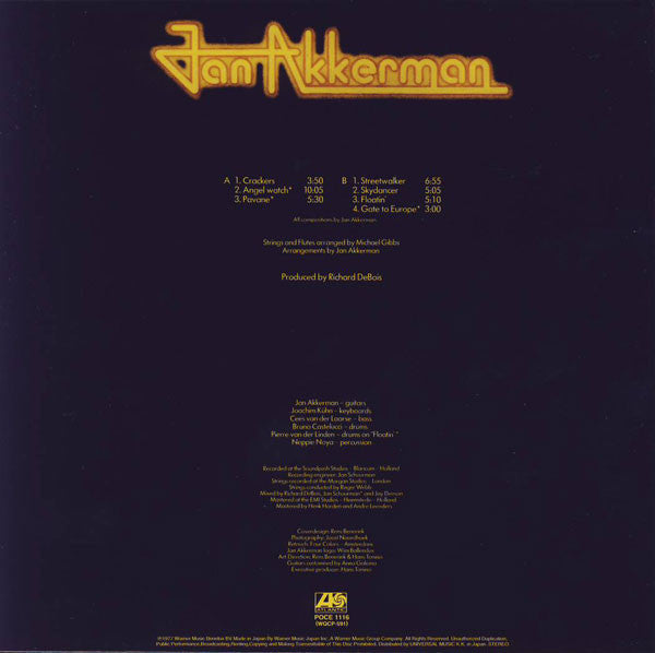 Jan Akkerman : Jan Akkerman (CD, Album, Ltd, RE, RM, Pap)
