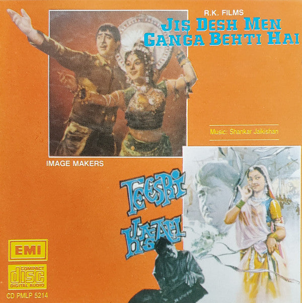 Shankar-Jaikishan : Jis Desh Mein Ganga Behti Hai (1960) / Teesri Kasam (1966) (CD, Comp)